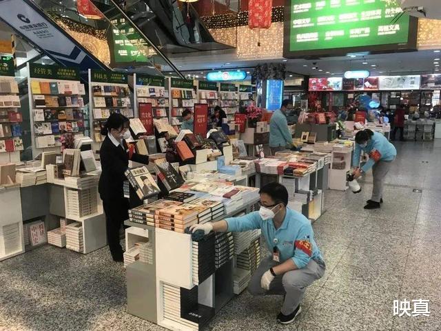 映真|新华书店遍布全国各地，不以赚钱为目的，它如何存活到现在？