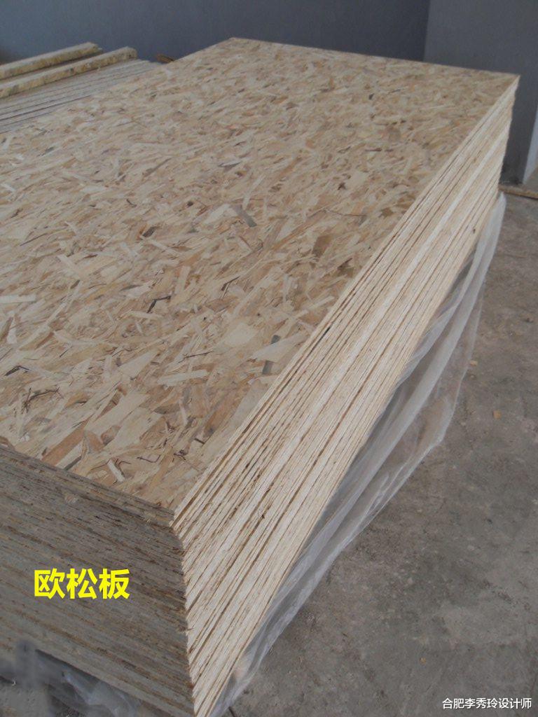 |你敢建我不敢住，打柜的欧松板也拿来建房！万一塌了找谁说理？
