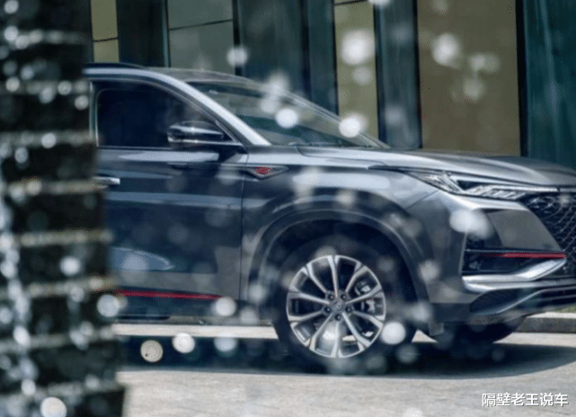 长安汽车|长安又出神车！30天狂甩21070台！完胜H6，10万能开出百万气场