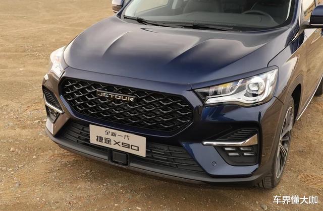 捷途|7口之家的福利！7.99万就能买到的中大型SUV，配置又升级