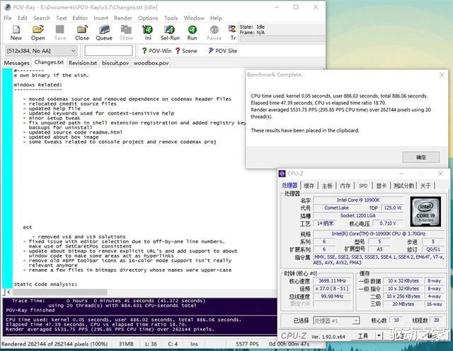 芯片|A/I顶级桌面处理器的对决！锐龙9 3900X VS 酷睿i9-10900K