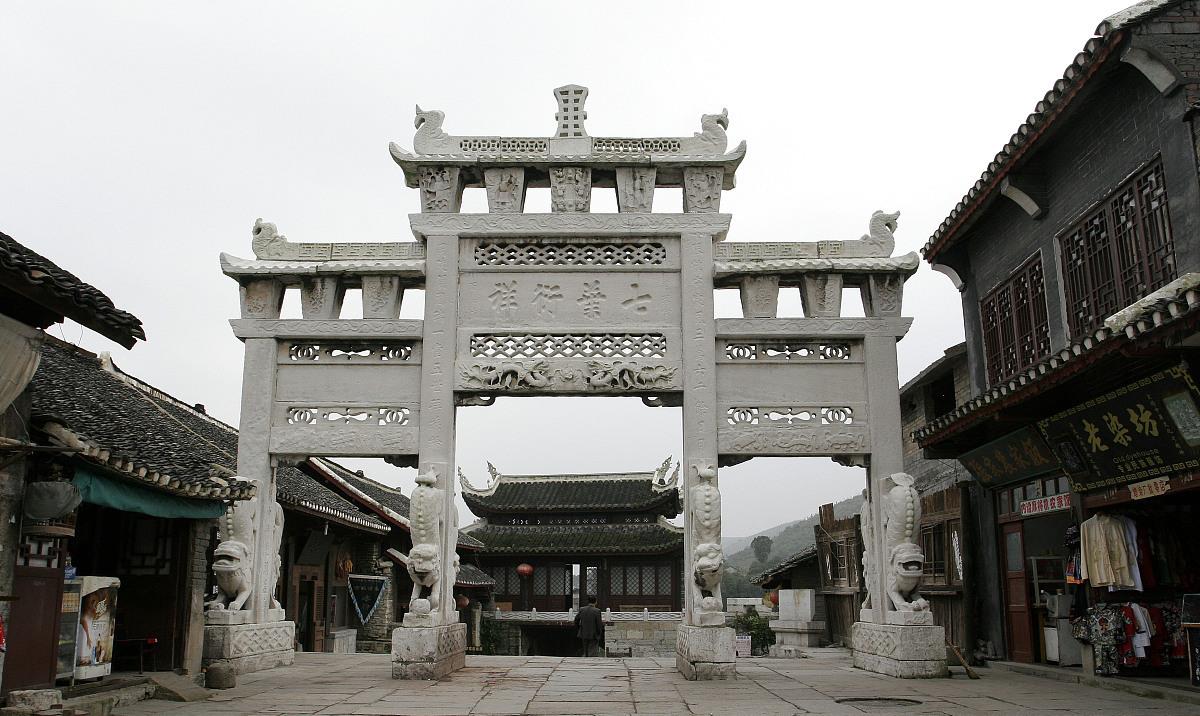 古镇|中国四大古镇，江浙沪竟然没有一个入选？你知道是哪四个吗