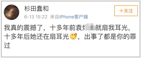 负能量▲五年级小女孩自杀，生前作文被批负能量，死后家长群却纷纷点赞