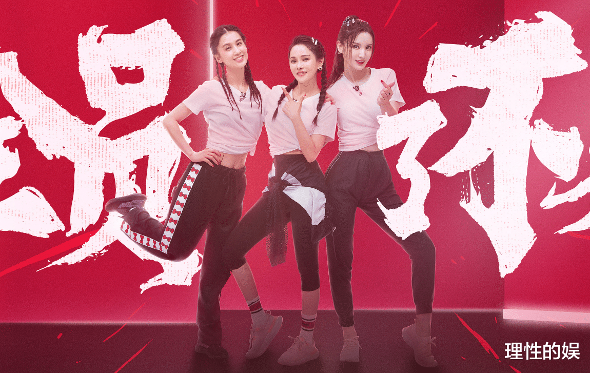 【黄圣依】说实话，第一次觉得黄圣依竟然很可怜