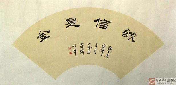 [考试]原创：高考成与败，就看9件事