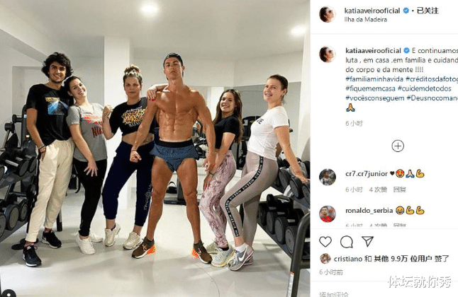 『C罗』羡慕！C罗最新健身照曝光，8块腹肌清晰可见，35岁了还能火几年？