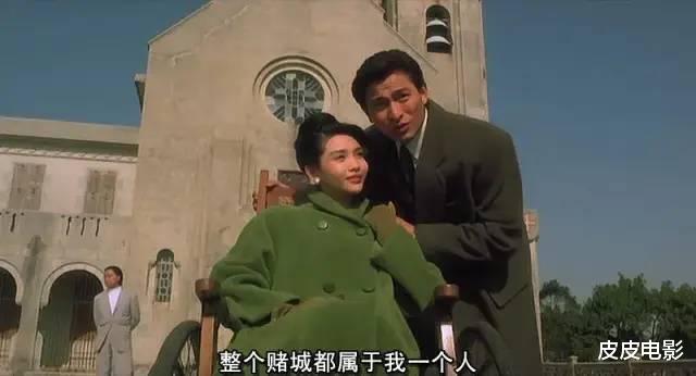 何鸿燊@何超盈：爸爸，这部电影中关于你的事情是否真实？何鸿燊笑而不语