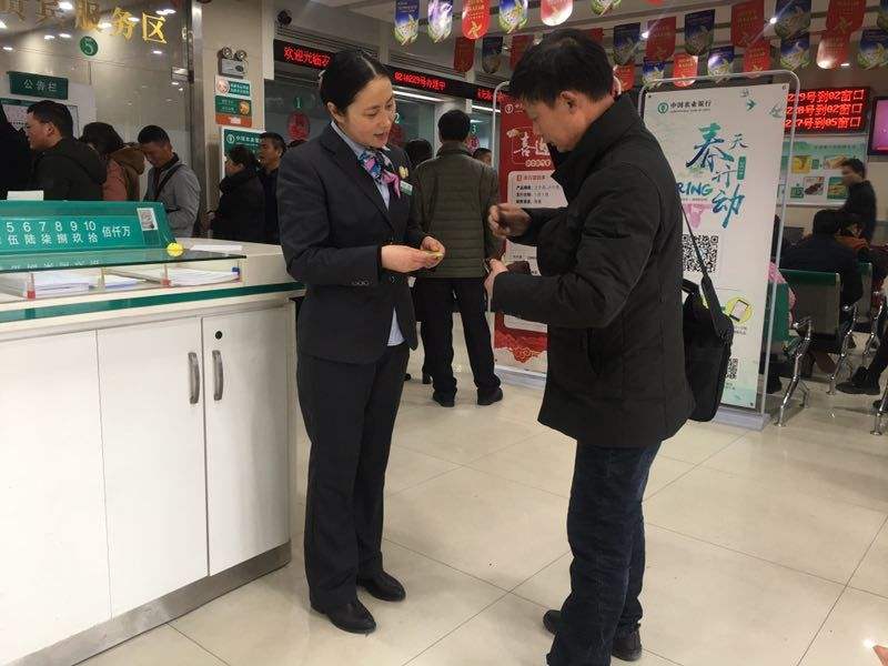 「利息」银行经理透露：存这个数一个月相当于多赚2000生活费，不要白不要