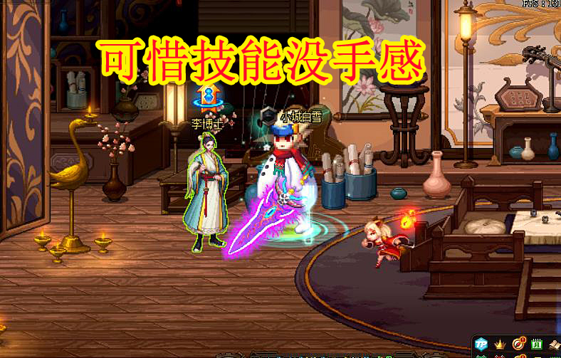 地下城与勇士|DNF：红10打出1W亿伤害！虽然是版本幻神，可惜技能没手感