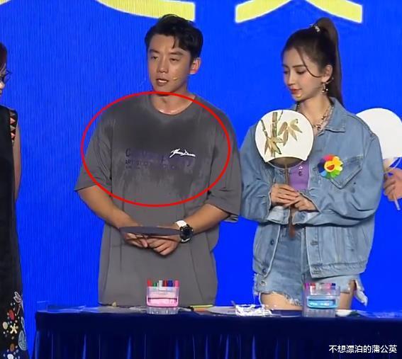 巩汉林：跑男发布会没空调，嘉宾暴汗脱妆，看清杨颖怼脸生图，这谁敢信？