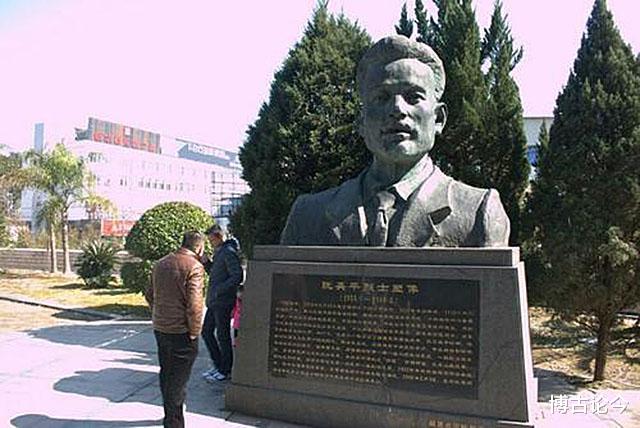 先秦|三农民因贪欲谋害司令员阮英平，处决前泪流满面：我哪晓得是大官