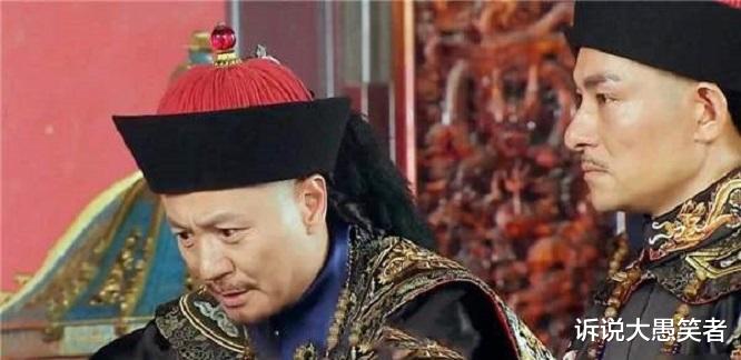 左宗棠|整倒郭嵩焘，左宗棠只用了3招，招招阴损，实属经典整人术