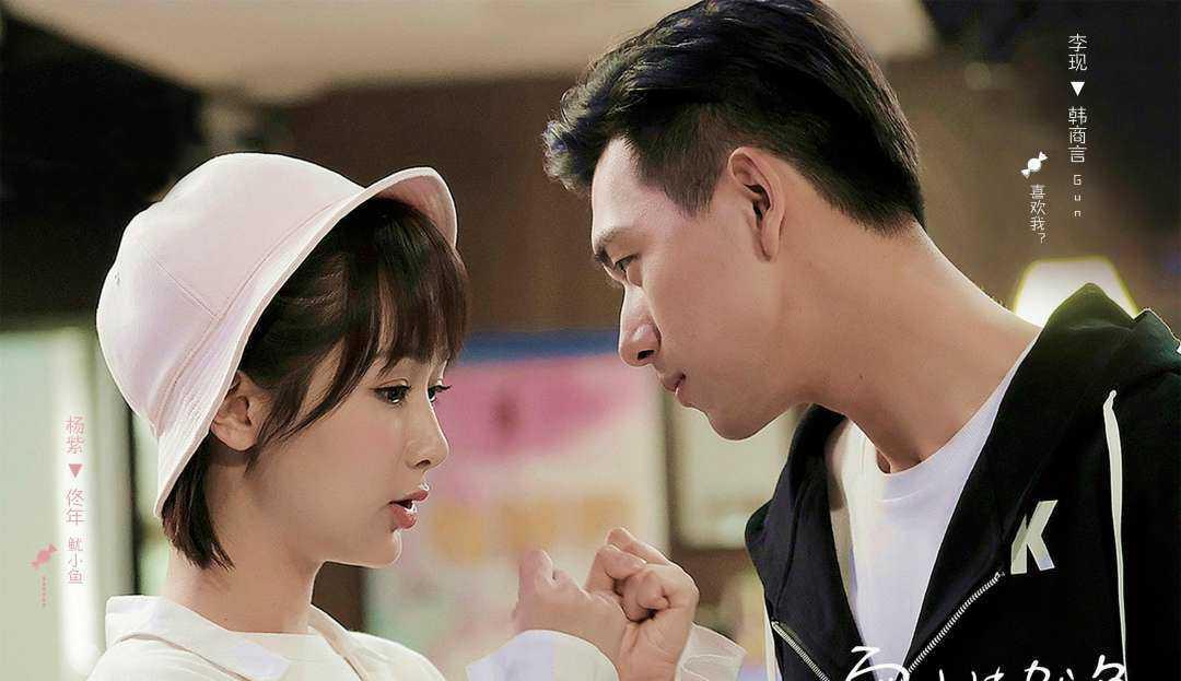 #李现#李现有多难？8部电视剧只有这一部上星播出，出道9年这才熬出头！