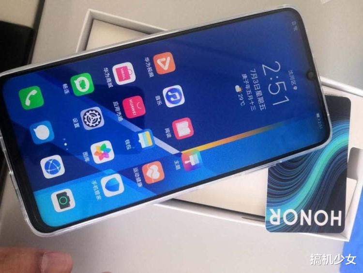 5g手机|为数不多的大屏5G手机，7纳米芯片+5000大电池+双扬声器仅1899元
