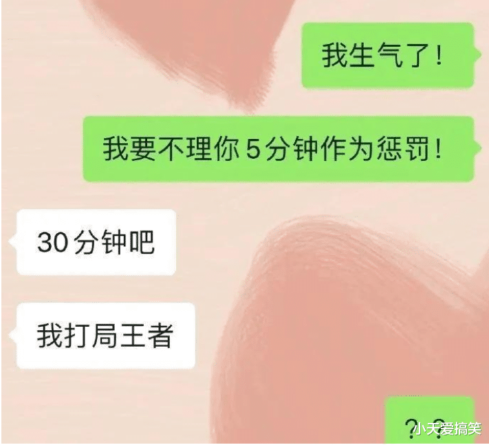 |“我可真是个野外钓鱼小能手，话说这么做鱼好吃吗？”大哥你还好吗哈哈哈哈