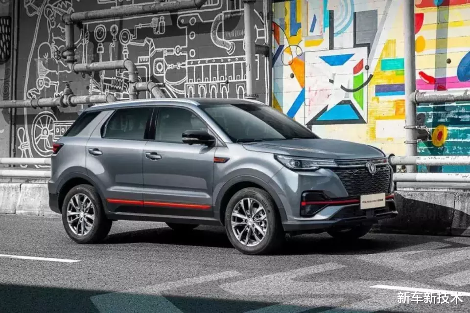 长安汽车|长安全新CS55 PLUS蓝鲸版：有实力为什么要低调？