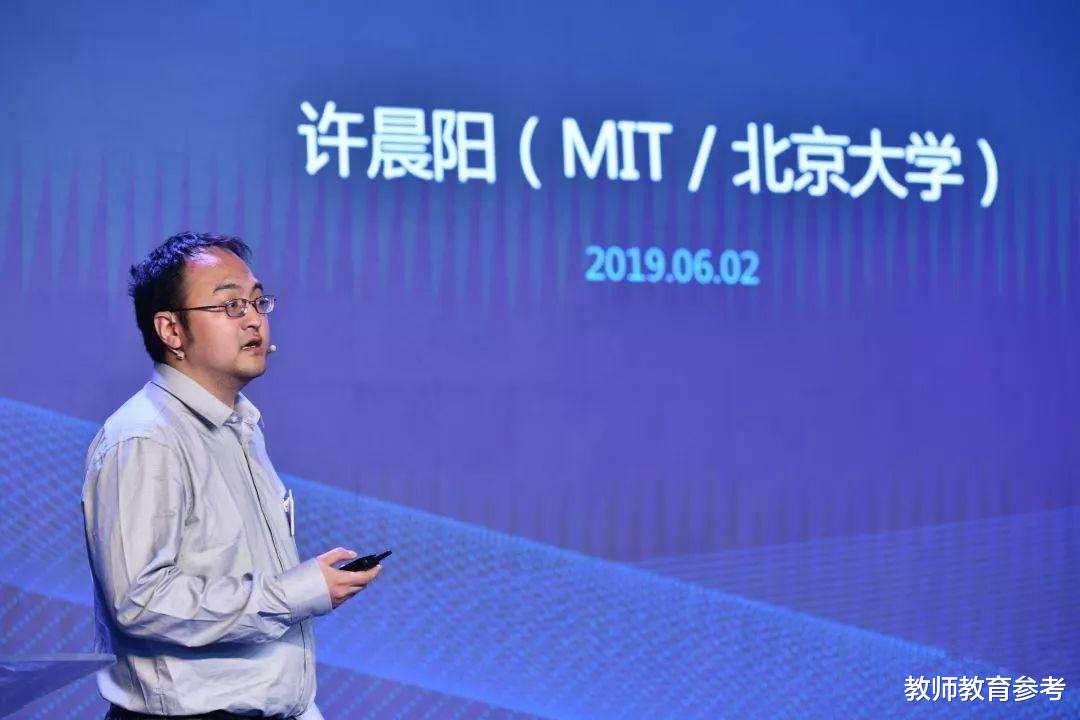 数学|许晨阳获顶级数学大奖，他出国前留下的三句话，打了多少人的脸？