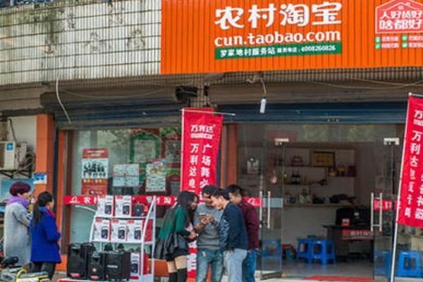 「阿里巴巴」马云又来神预言！未来中国最具潜力的3个小生意，年收入不低100万