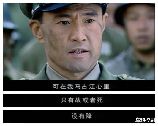 国民党|影视剧里的国军和真实的国军，中间差了10086个楚云飞