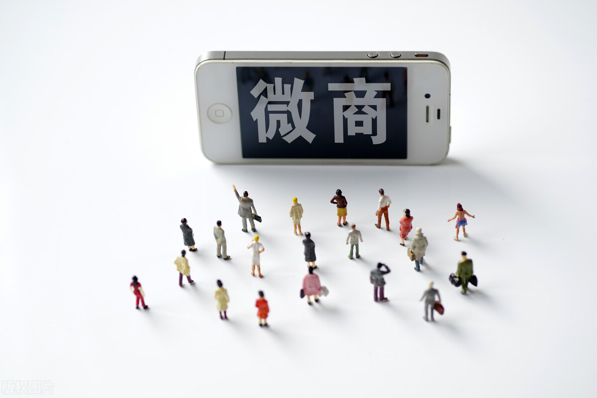 OPPO|微商该如何解决引流难成交难招商难？