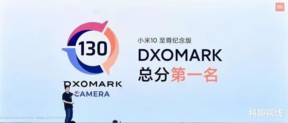 华为|小米第一位置没坐热，华为又抢回去，登顶DXO！