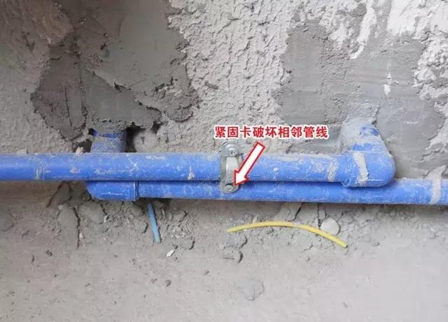 「」水电改造原来这么多细节，当初装修时没注意，后悔惨了