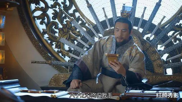 于小彤■从“贾宝玉”到“原非白”，于小彤的“野生式”演技！