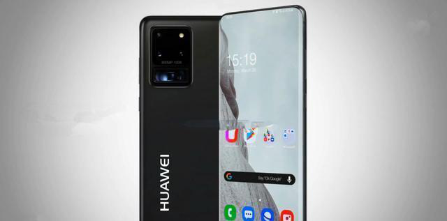 『华为mate』新款华为mate40系列即将上市，性能比上代突出，是否会成为爆款