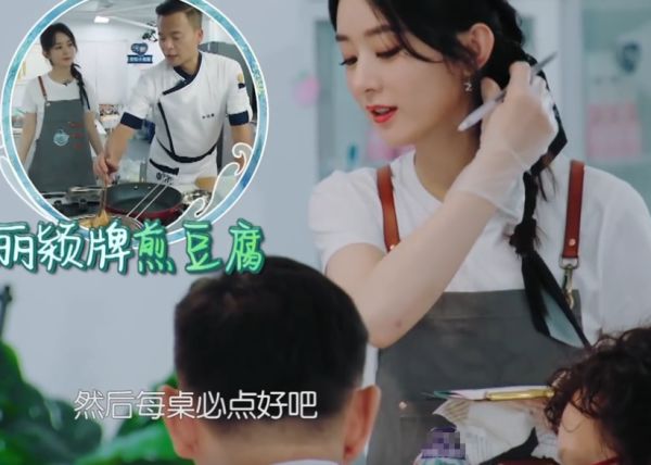 赵丽颖|都说赵丽颖学历低？当注意她抄写的菜单后，才知道什么叫隐藏学霸