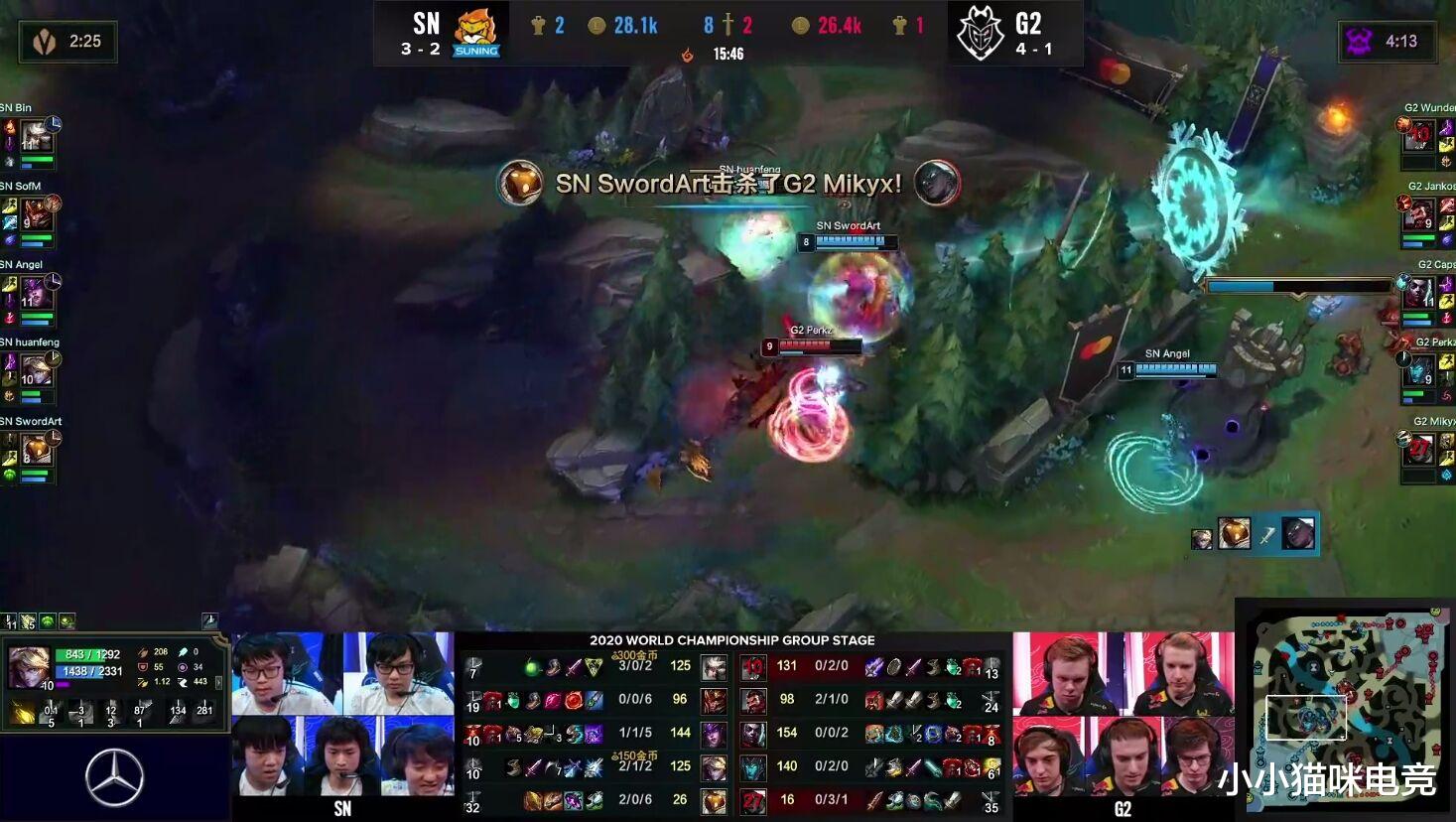 g2|SN战胜G2晋级创纪录各赛区炸了！TL后台绝望SN发文送别，G2赛后直言崩溃