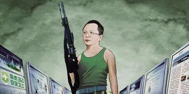 「周鸿祎」周鸿祎的AK47,对准了最铁的兄弟!