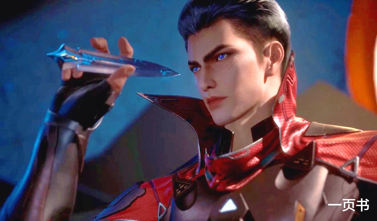 吞噬星空|《吞噬星空》2集破7800万,罗峰霸气上线,媲美《斗罗大陆》