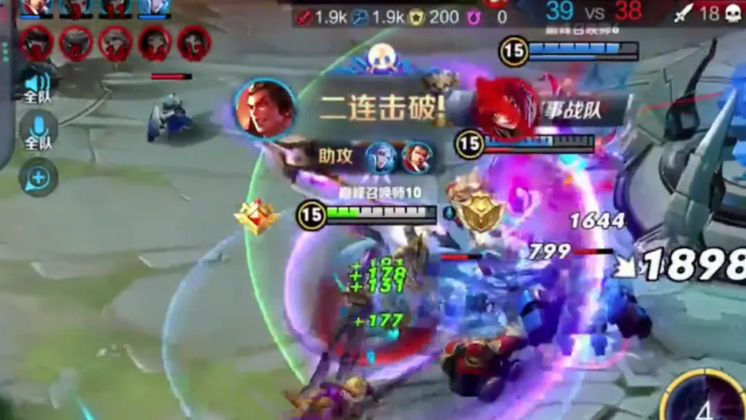 『吕布』吕德华也陷“后台门”,落后一万经济五杀翻盘,游戏界面弹出去后,崩了