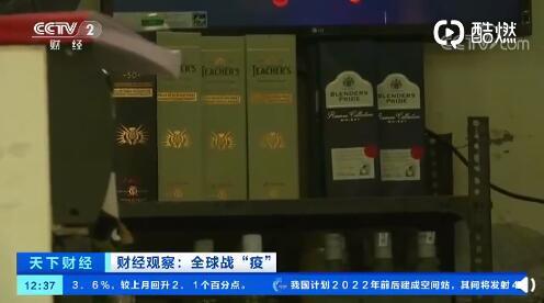 「奔驰A级」也是“醉了”！印度市民抢购酒水，场面一度失控！酒税上涨70%也无法阻挡