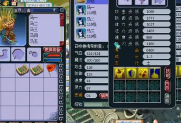 梦幻西游|梦幻西游:有钱任性,8技能个性宠回炉失败,极品副宠被土豪摧毁!