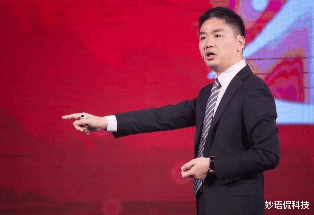 刘强东|为什么说刘强东才是真正的白手起家？看看他年轻的照片你就懂了