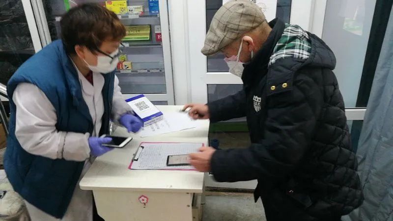 「武汉」今天起，每个身份证每次可在网上预约10个口罩