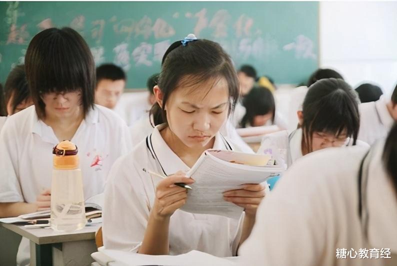 高考|高中阶段，明白这4件事比努力学习更重要，学生：受益匪浅