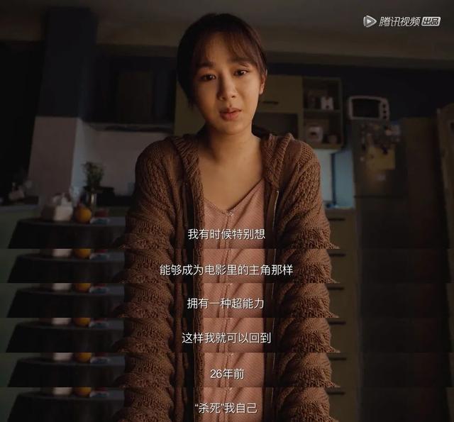 薰衣草|赵薇筹备2年、杨紫零片酬出演，这部独白剧有何魔力？
