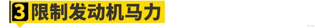 马力|为什么10万～200万的车都在用2.0T发动机？