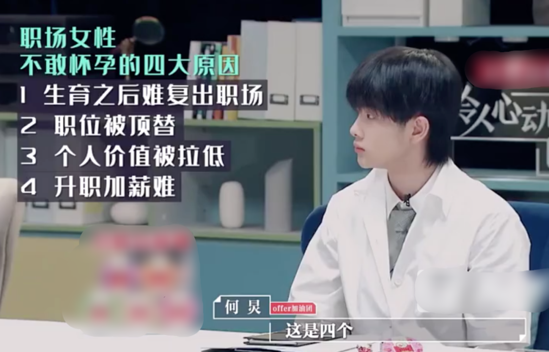 董璇|董璇离婚后自曝私生活，因流产崩溃：我真的后悔了！