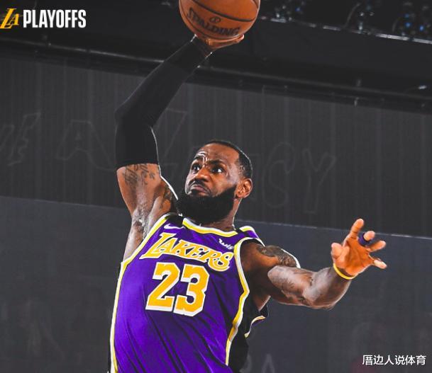 勒布朗·詹姆斯|末节0分,詹姆斯空砍20+8+7!完败给大胡子,第20次遭遇0-1