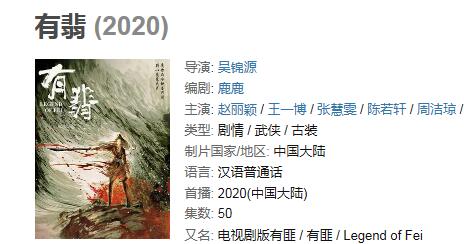 #电视剧#你们要的电视剧具体上映时间来啦！快点开了解吧。