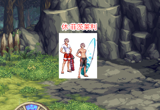 【莫妮卡·贝鲁奇】DNF:新款NPC夏日时装出炉,女枪手成赢家,莫妮卡装扮脱颖而出