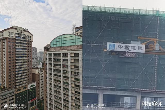 华为荣耀▲荣耀30上手综合测评：50倍潜望式长焦+旗舰性能=真香