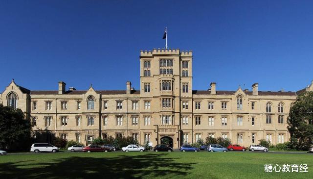 野鸡大学|盘点被名字“耽误”的高校，尤其第3个，被误认成“野鸡大学”