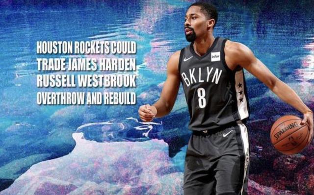 火箭队|1换8!火箭重建方案曝光,哈登组团争冠,火箭仍拥有光明未来