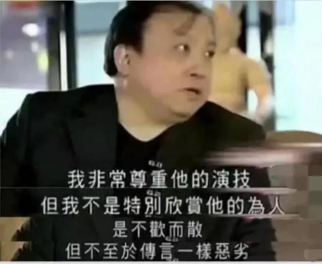 周星驰■向太：我们跟这么多人都好，怎么就遇到周星驰和张柏芝两个白眼狼