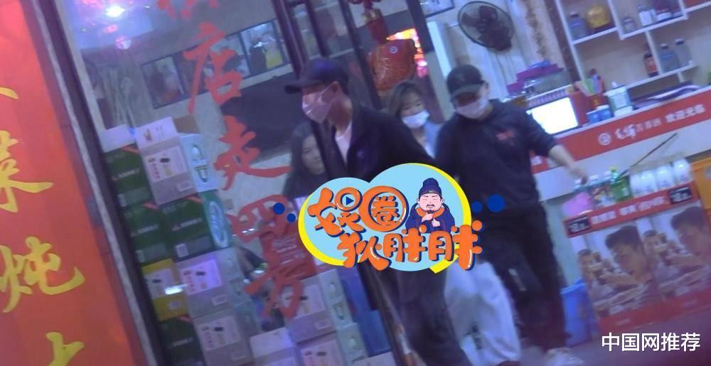 黄轩|黄轩和女友吵架,拽着女友进酒店,网友竟夸苏爆了?