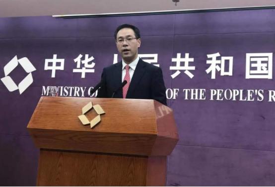 美国|我国不再沉默，加收美国一样商品254%反倾销税，老特再难高枕无忧